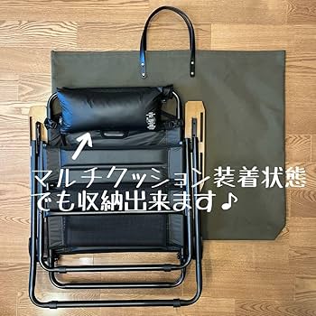 ローバーチェア用バッグ ケースE×2、キンドリングクラッカー用ケース