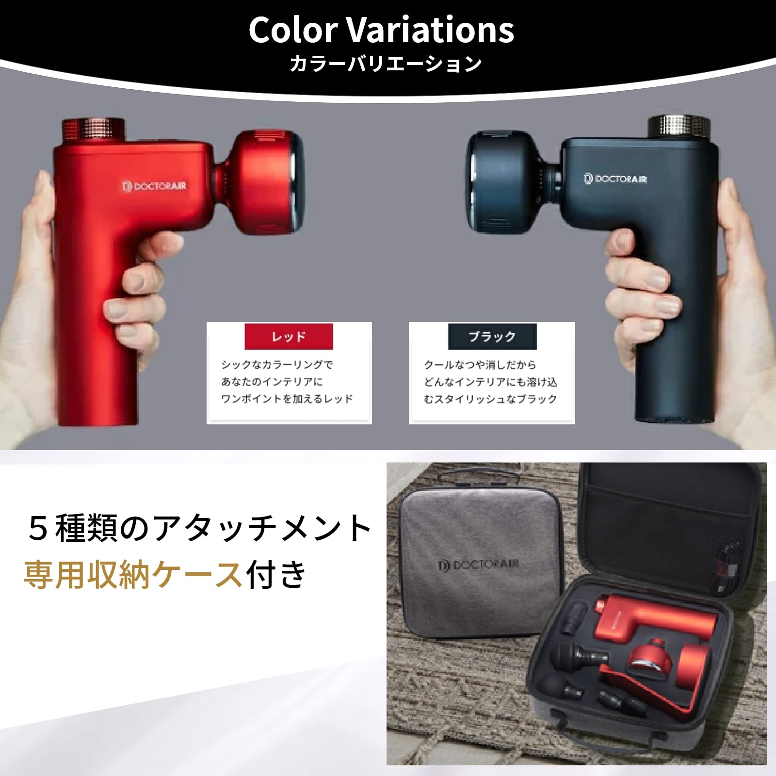 Amazon | ドクターエア 公式ストア エクサガン ホット＆クール REG-03