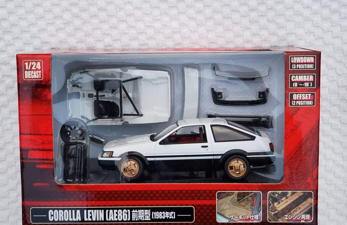 Amazon | 未開 アオシマ 1/24 DISM トヨタ AE86 カローラ レビン 前期