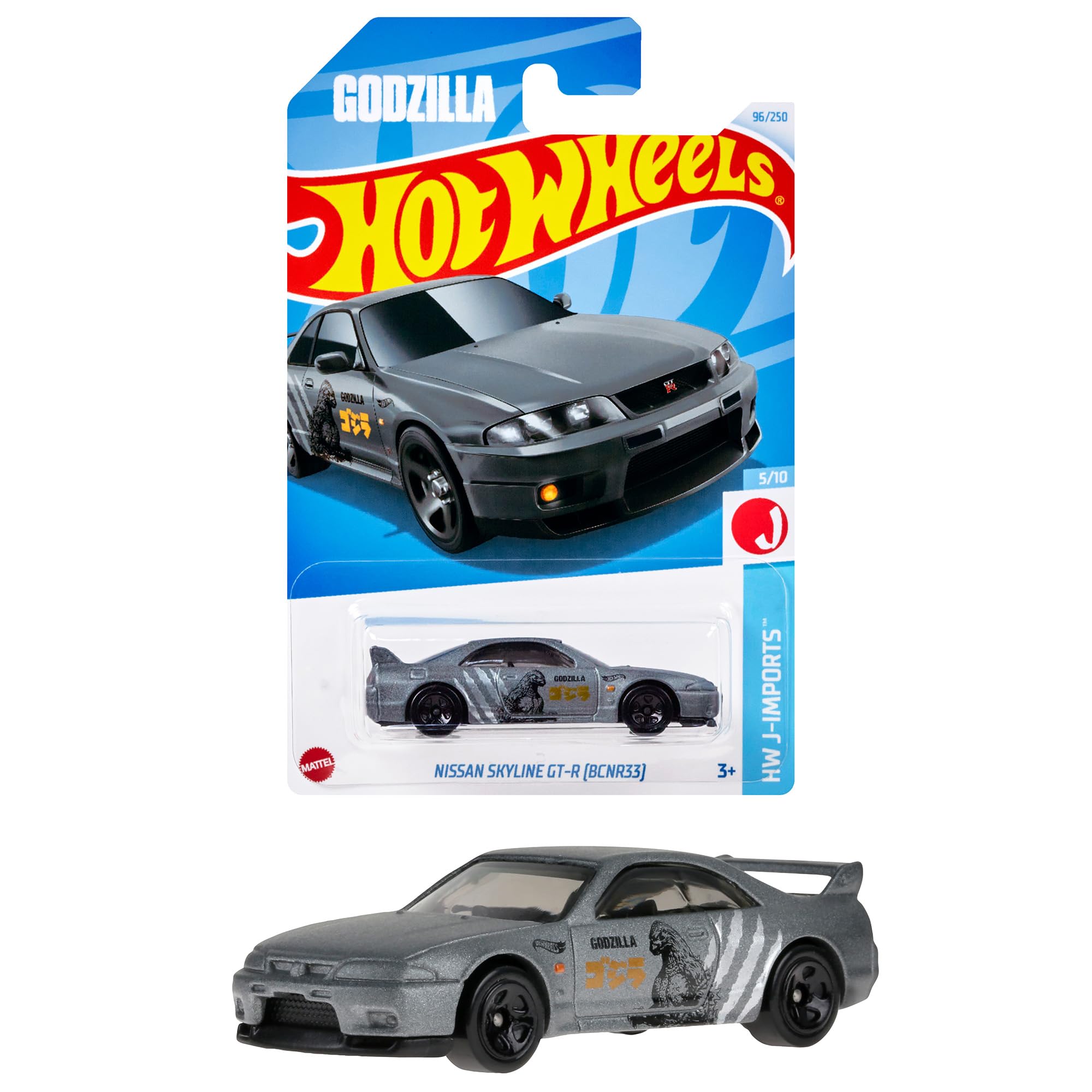 5台セット ゴジラ GT-R BNR34 ホットウィール ポップカルチャー