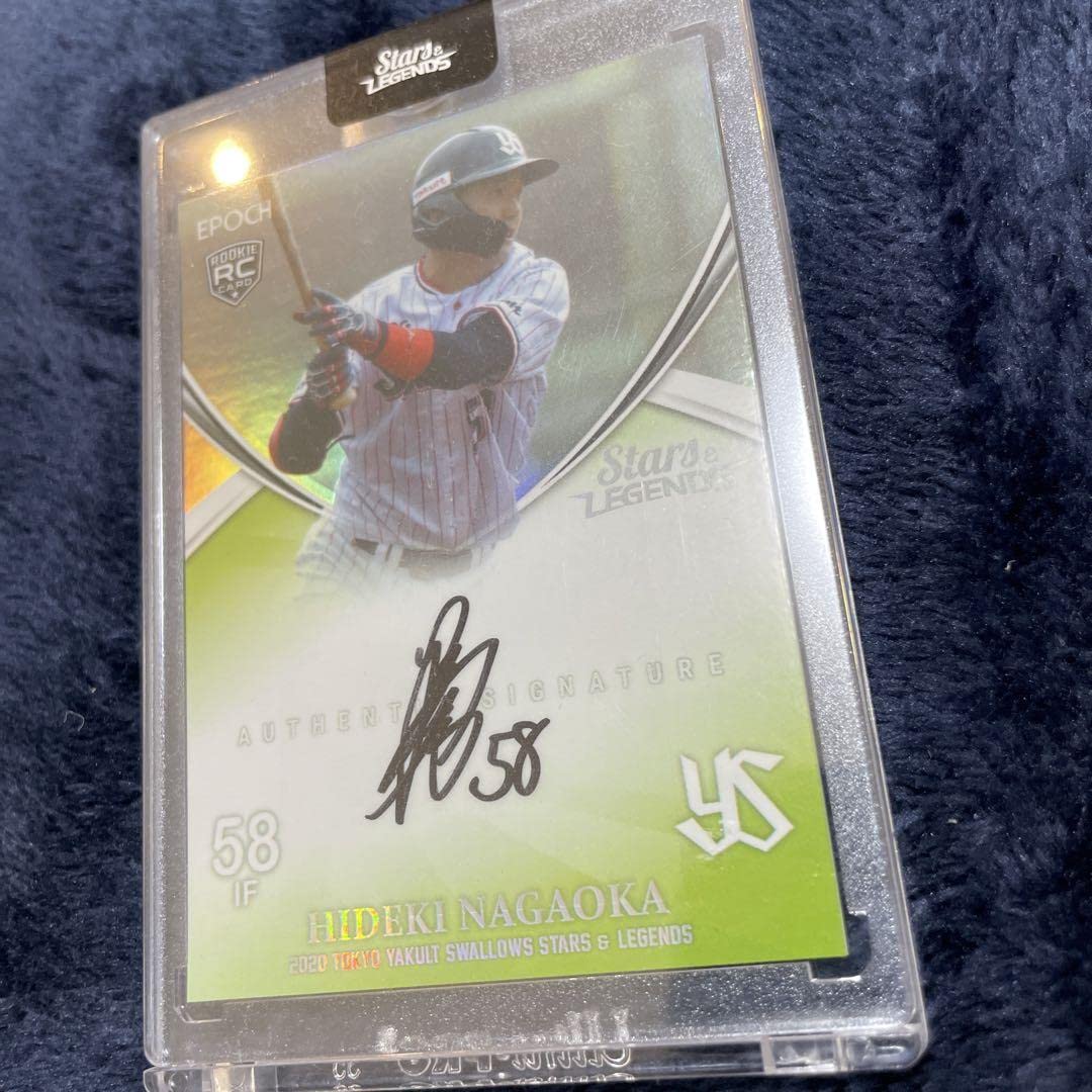 ヤクルト長岡直筆サイン入りミニへルメット 長岡秀樹 直筆サイン入り