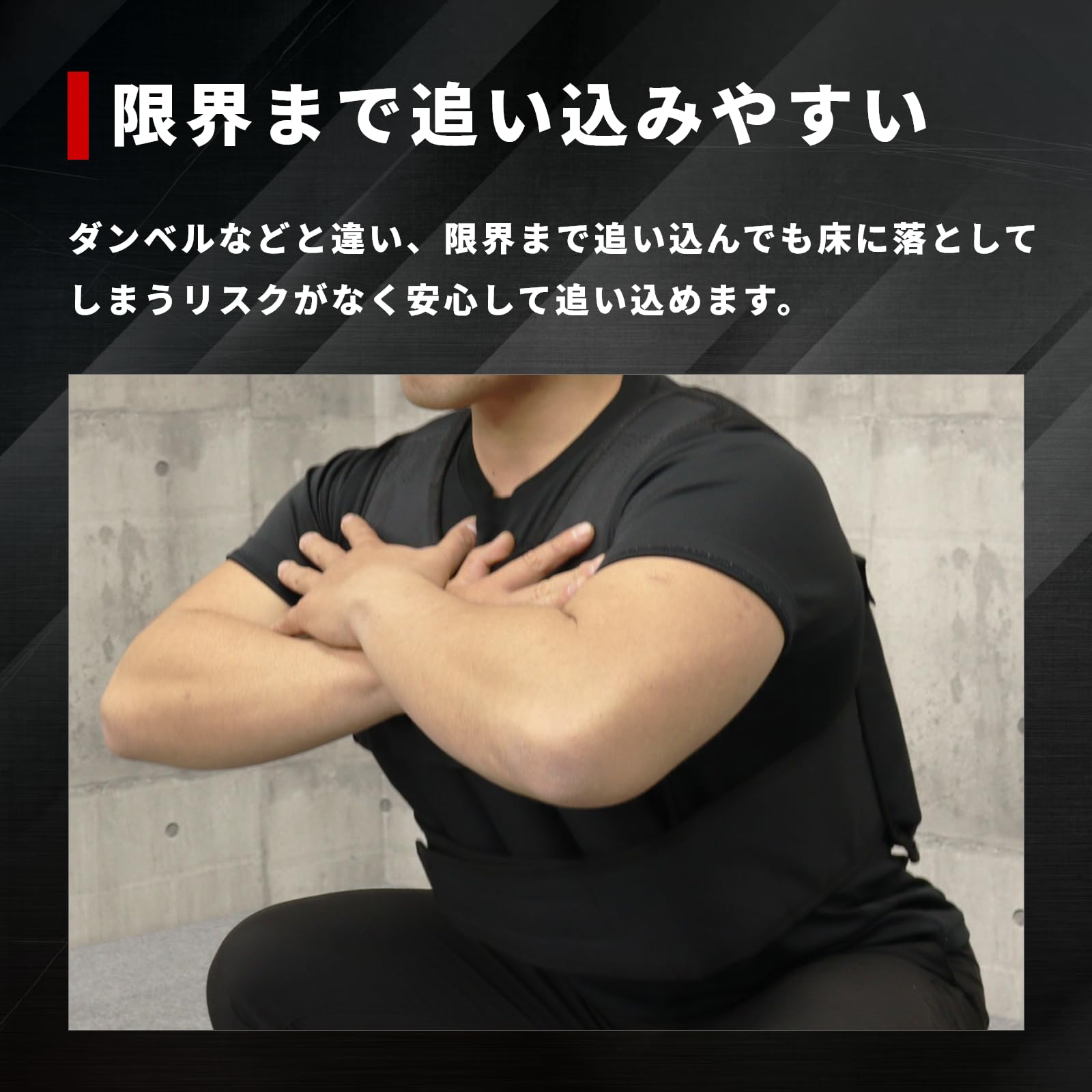 Amazon.co.jp: IROTEC（アイロテック）NEWアジャストパワーウエイト