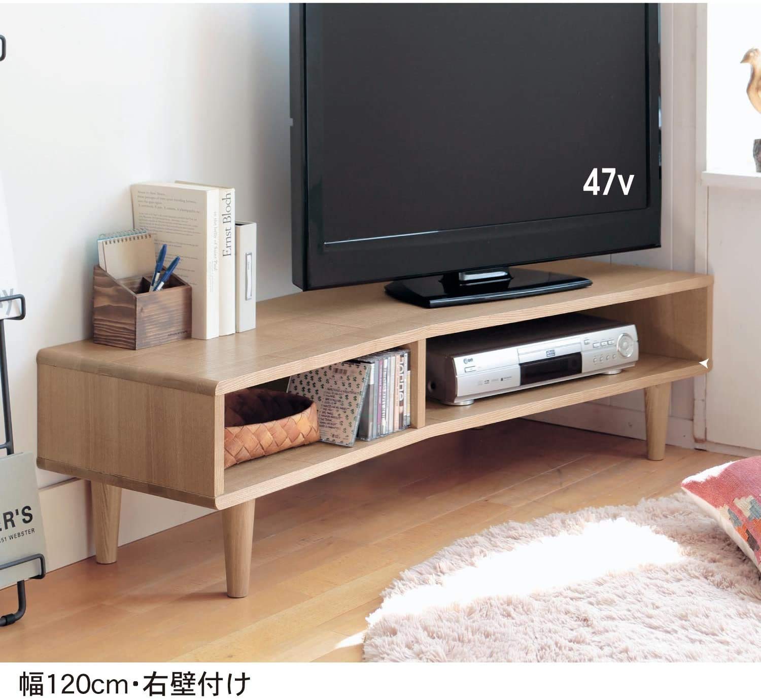 コーナー型テレビ台 脚付き 120×49.5 ベルメゾン ナチュラル無垢材
