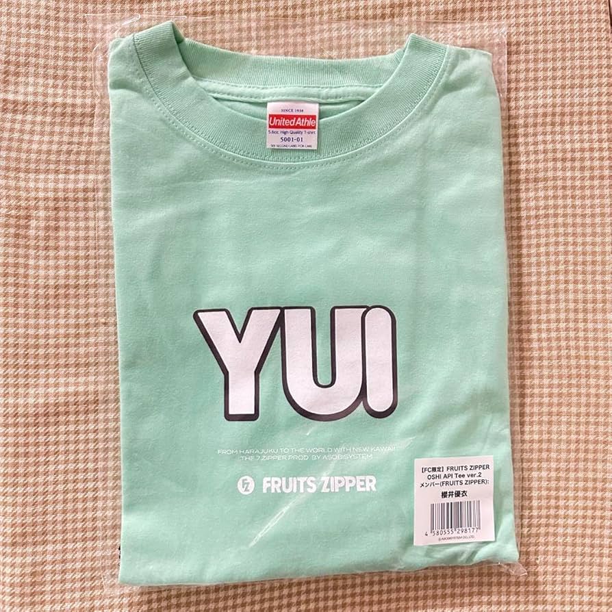 Amazon.co.jp: FRUITS ZIPPER 櫻井優衣 推しアピ Tシャツver.2 : おもちゃ