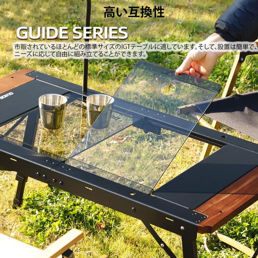 Amazon.co.jp: DOGBOO igtテーブルガラス天板 IGT天板 1ユニット天板
