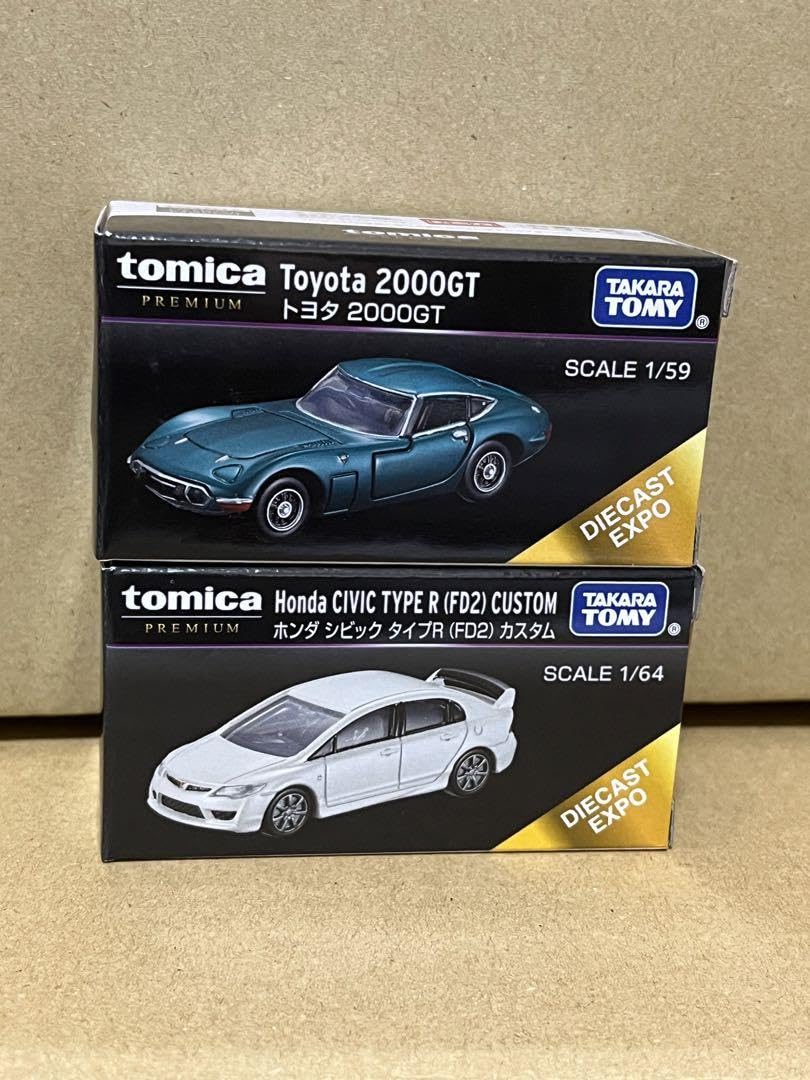 Amazon.co.jp: トミカプレミアム マレーシア ダイキャスト 博覧会限定