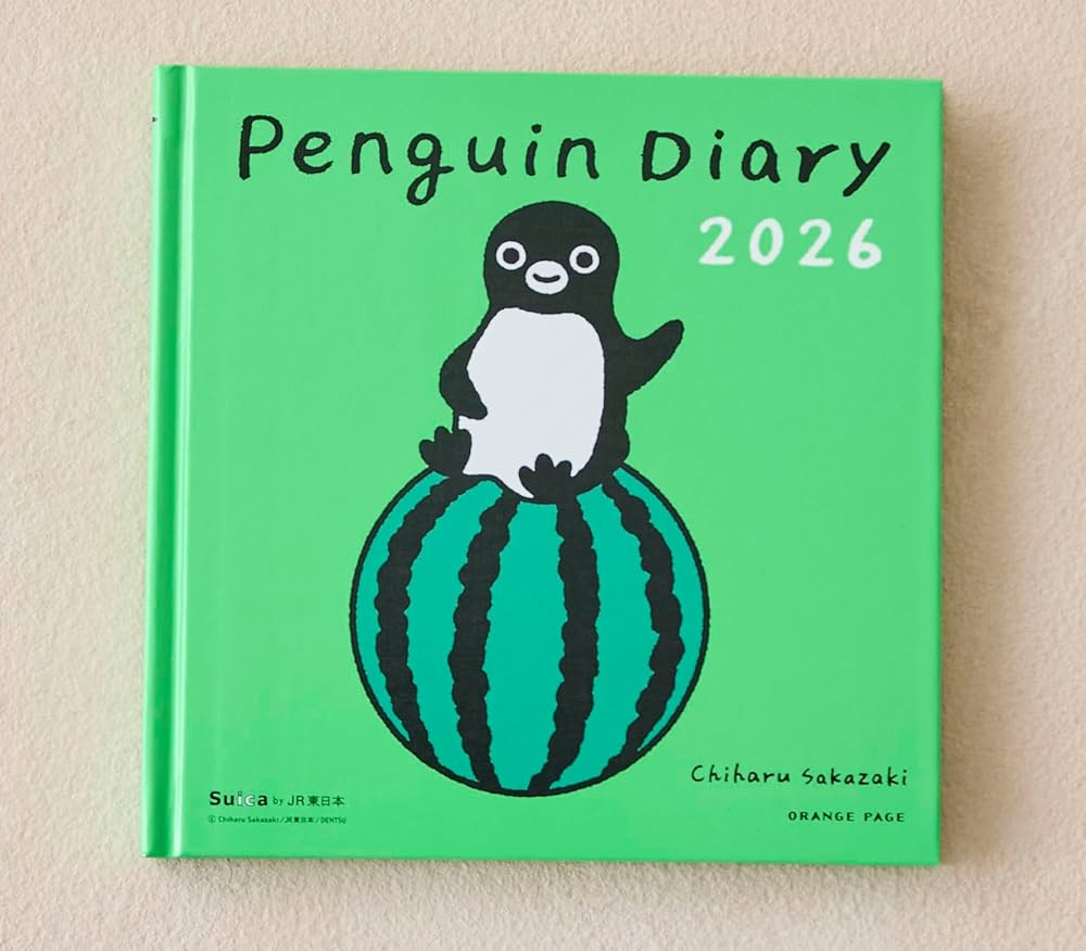 Amazon.co.jp: Penguin Diary 2026 : さかざきちはる: 本