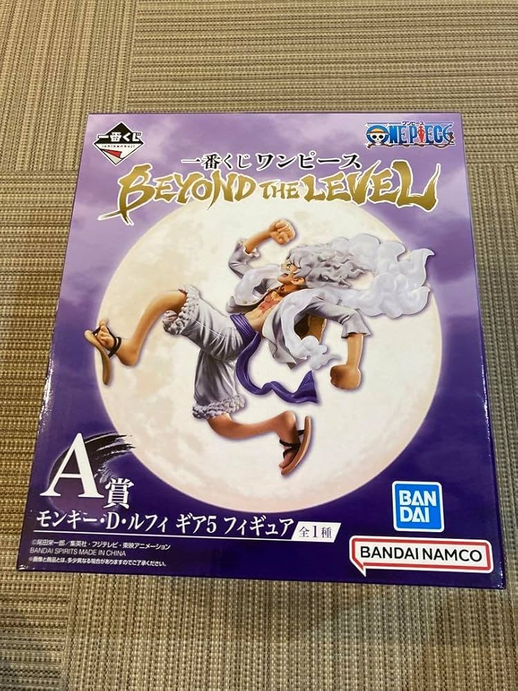 Amazon | ワンピース 一番くじA賞 ルフィ ニカ フィギュア