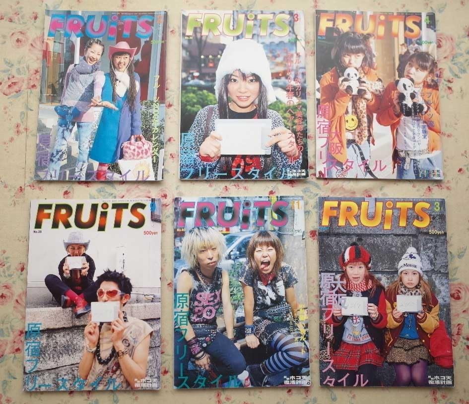 Amazon.co.jp: 99900/FRUITS フルーツ 11冊セット ストリート