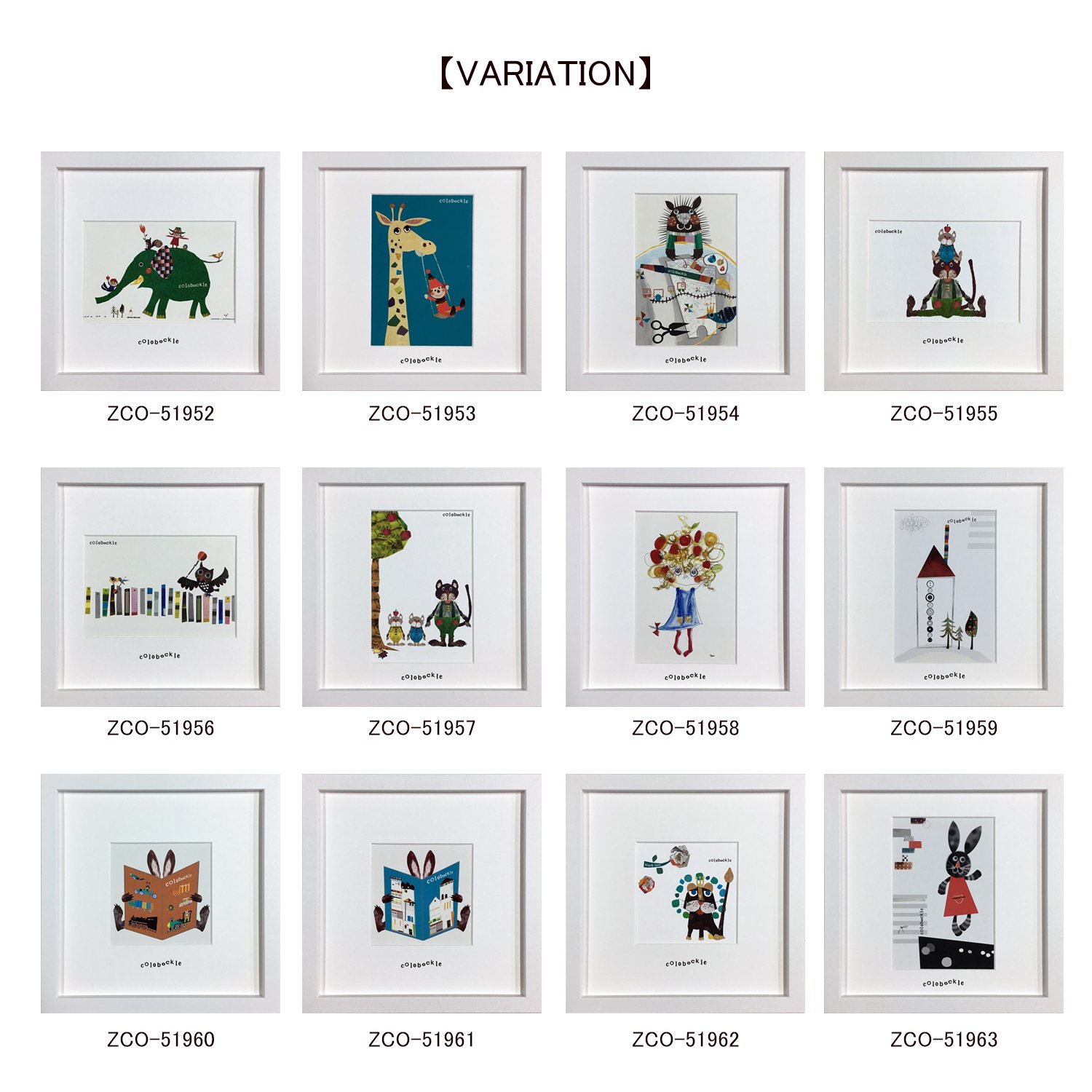 Amazon.co.jp: JIG アートフレーム コロボックル ZCO-51957 : ホーム