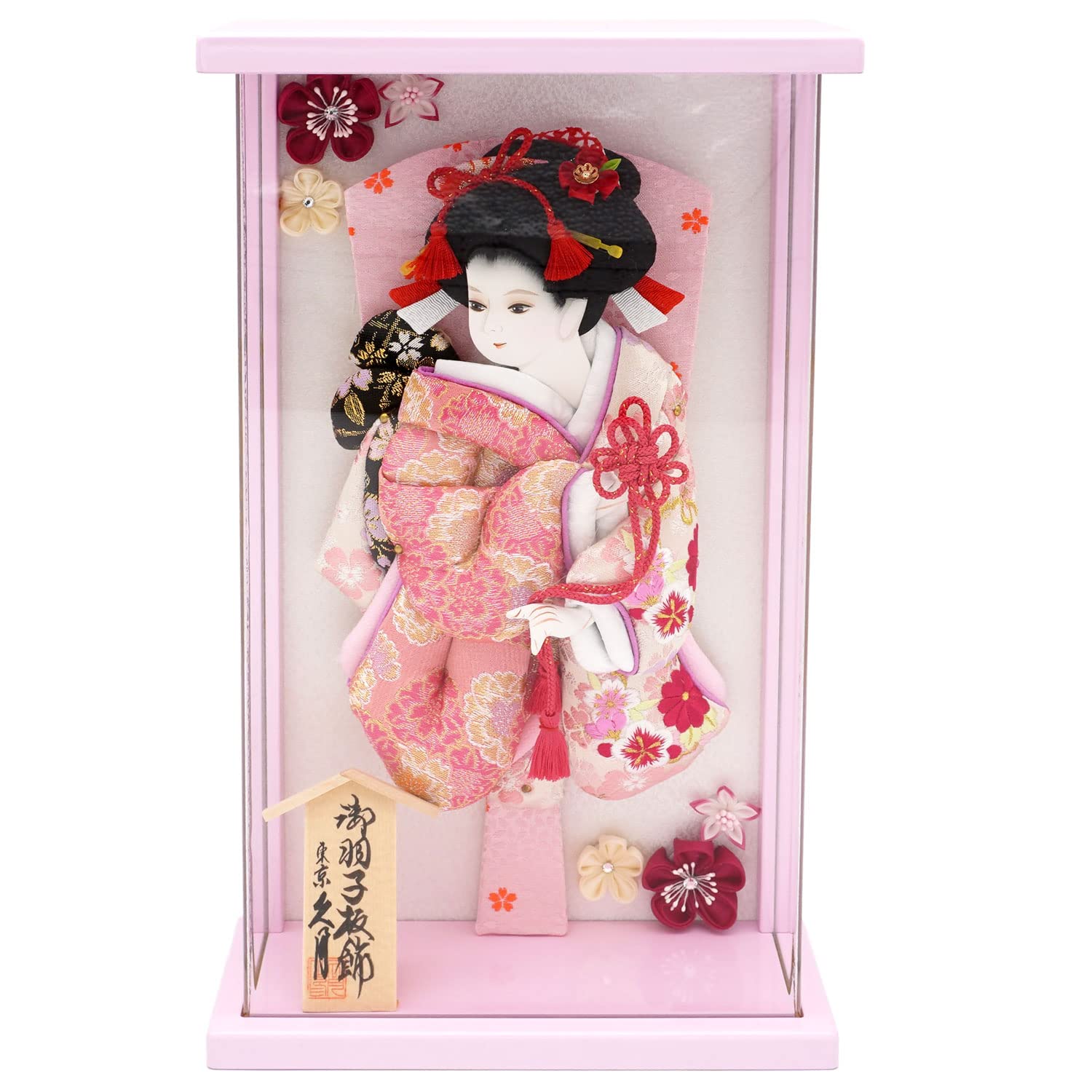 Amazon.co.jp: 人形の久月 刺繍振袖羽子板飾り ピンク額型アクリル