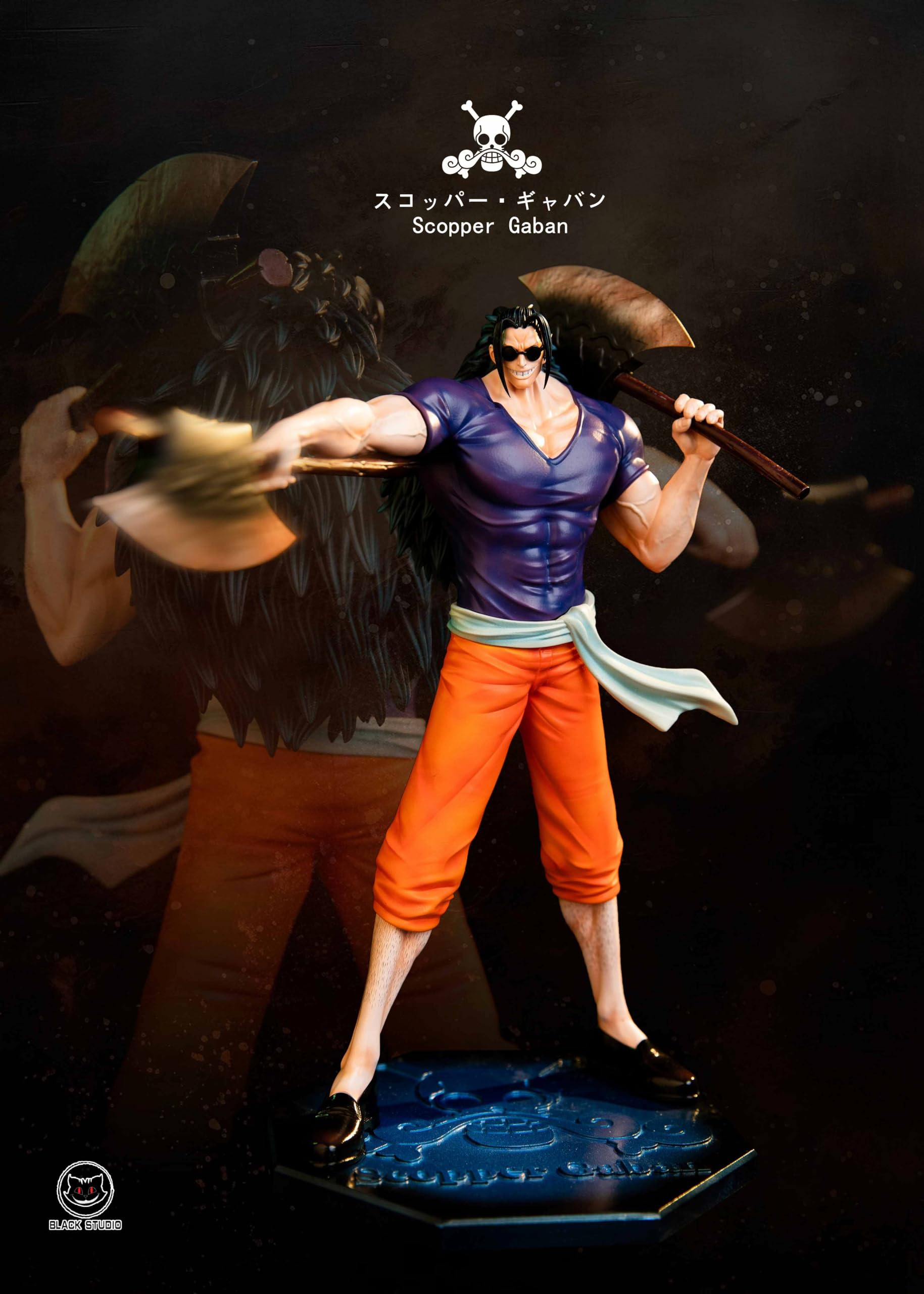 Amazon.co.jp: スコッパー・ギャバン フィギュア 1/6スケール 塗装済み