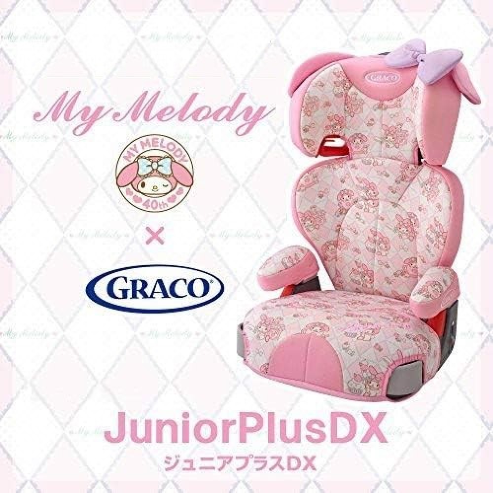 Amazon | GRACO (グレコ) ジュニアシート シートベルト固定 ジュニア