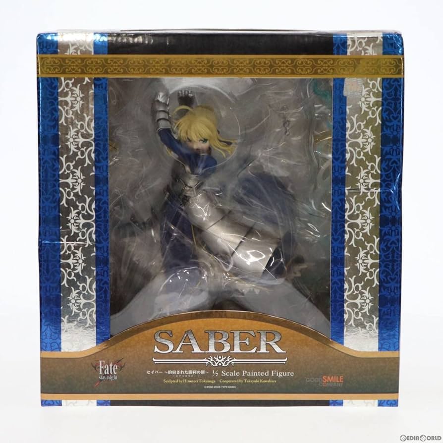 Amazon.co.jp: 【▽】[FIG]セイバー ～約束された勝利の剣