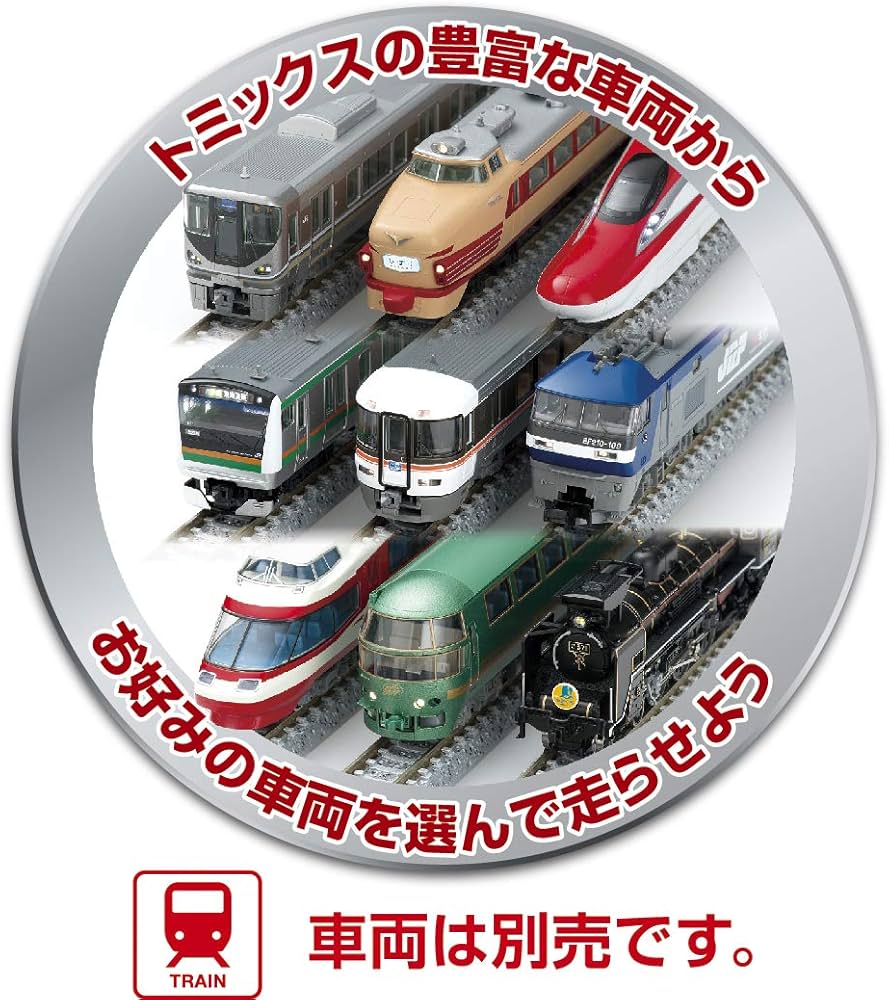 Amazon | TOMIX Nゲージ マイプラン LT-PC F レールパターンA 90949