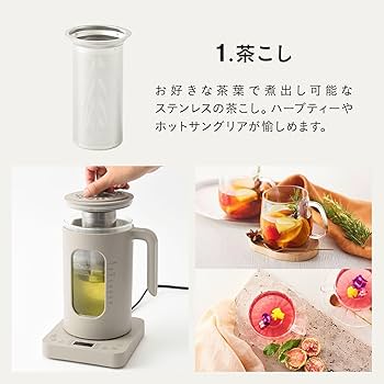 Amazon | BRUNO ブルーノ 温度調節 マルチケトル ホワイト マルチ電気