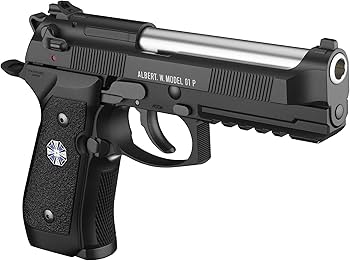 Amazon | 東京マルイ バイオハザード アルバート.W.モデル 01P 18歳