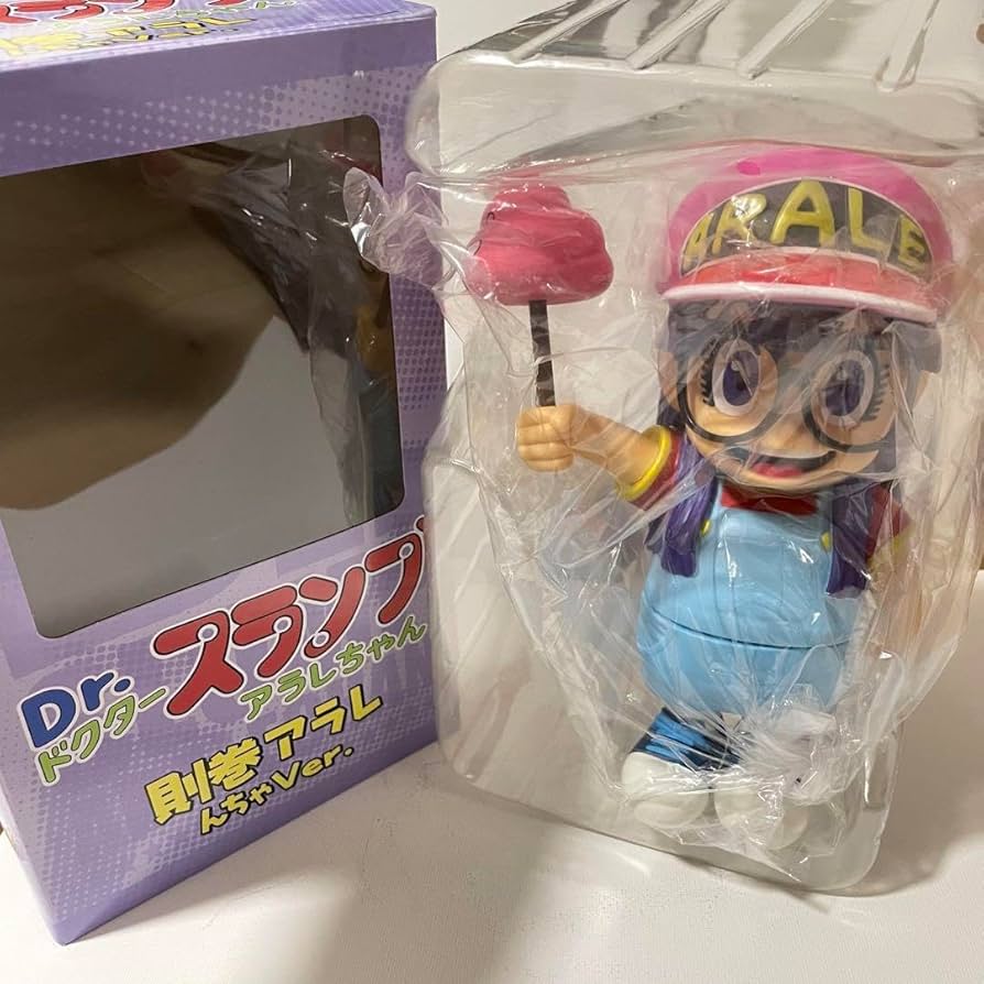 Amazon | Dr.スランプ アラレちゃん フィギュア ソフビ 則巻アラレ