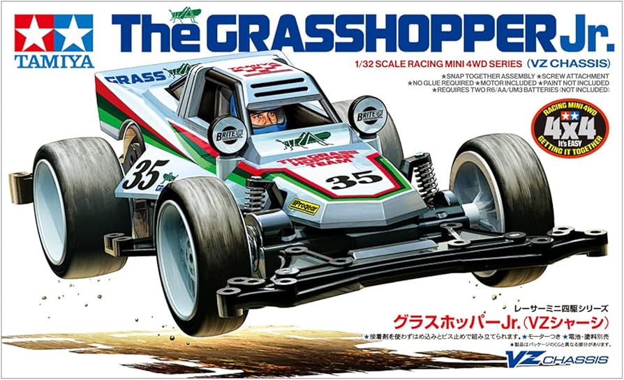 Amazon | タミヤ(TAMIYA) レーサーミニ四駆シリーズ No.105 グラス