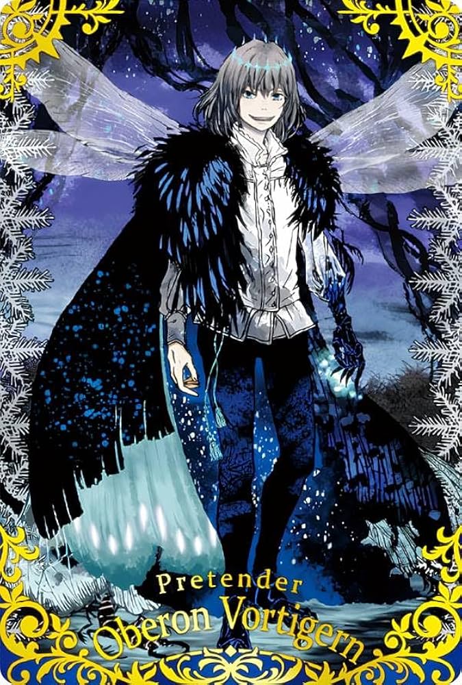 Amazon.co.jp: 【ST 22.プリテンダー/オベロン・ヴォーティガーン