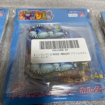 Amazon.co.jp: 海物語 奇数図柄 偶数図柄 アクリルスタンド