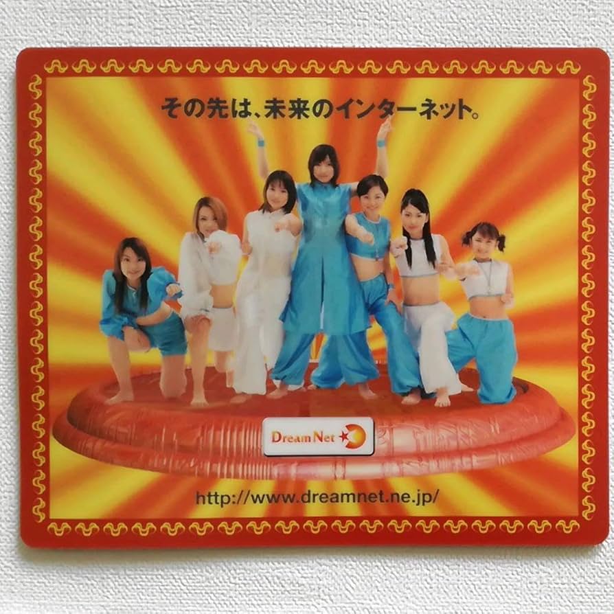 Amazon.co.jp: 初代 モーニング娘 マウスパッド : パソコン・周辺機器