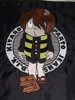 Amazon.co.jp: PARTO SPORTS JEANS D.I.V 鬼太郎 ジャケット ズボン