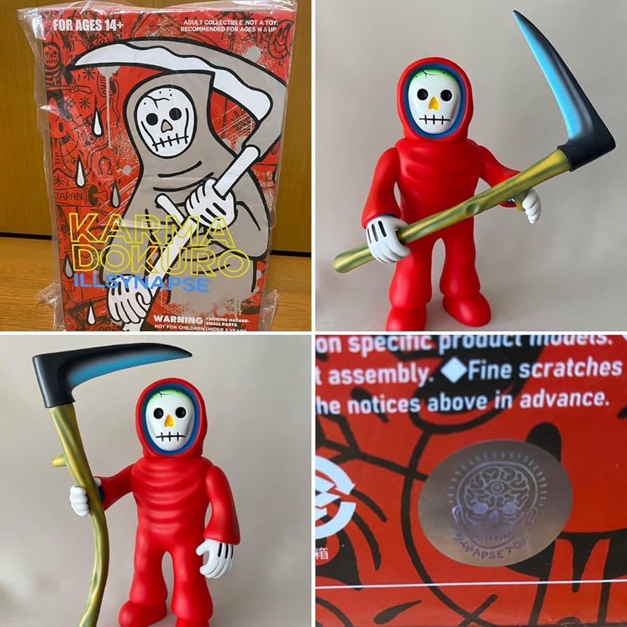 Amazon.co.jp: illsynapse karmadokuro The Parallel Ignition Red