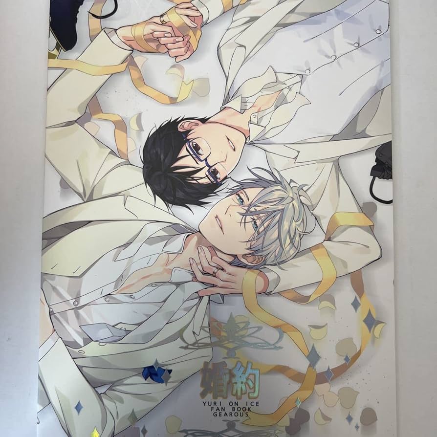 Amazon.co.jp: ヴィク勇 ギア GEAROUS ユーリ on ICE 婚約 氷奏 : おもちゃ