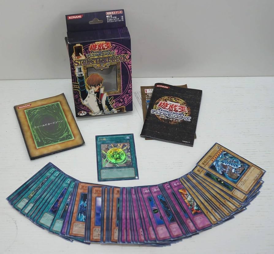 Amazon.co.jp: 遊戯王 YU-GI-OH STRUCTURE DECK 海馬編 Volume.2