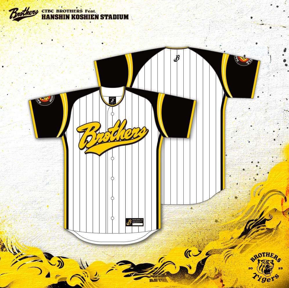 Amazon.co.jp: 阪神タイガース公式ライセンス品 台湾プロ野球中信兄弟