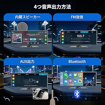 Amazon.co.jp: kuayvan ディスプレイオーディオ 11.5インチ大画面の