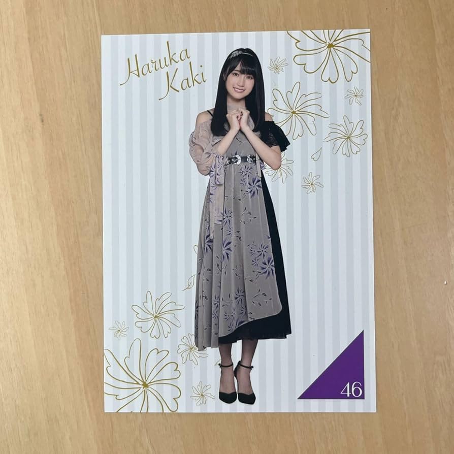 Amazon.co.jp: 乃木坂46 賀喜遥香 ポストカード セブンイレブン 一番
