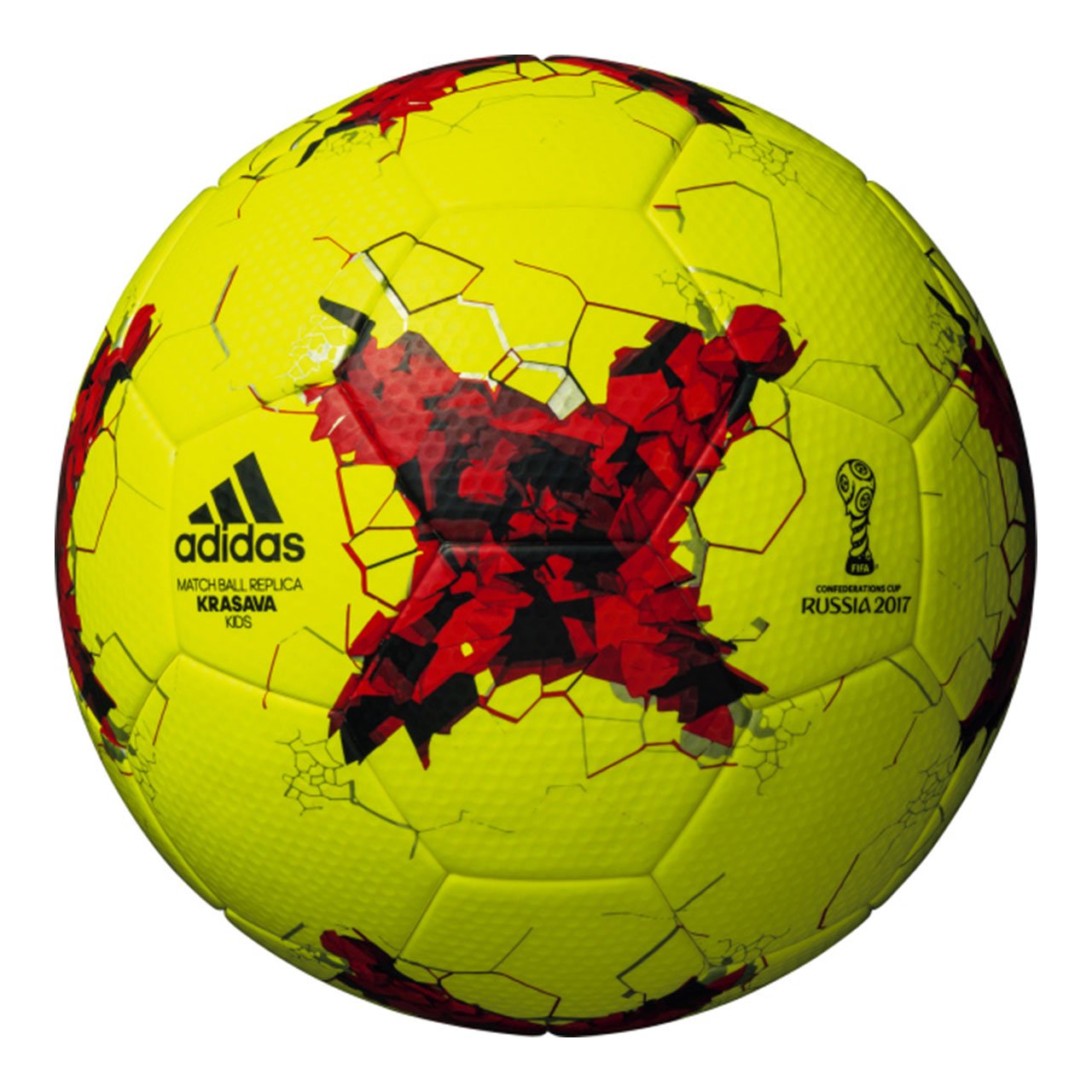 Amazon | アディダス(adidas) サッカーボール 4号球(小学生用