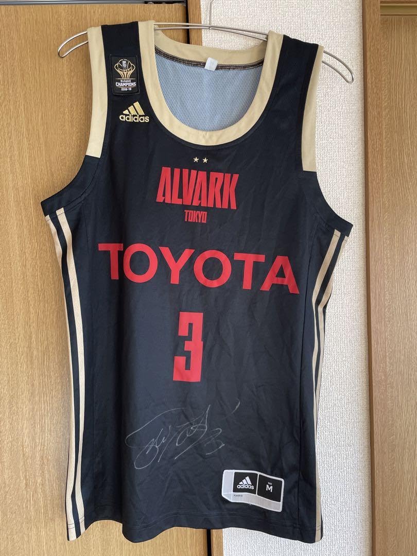 Amazon.co.jp: アルバルク東京時代安藤誓哉選手サイン入りユニフォーム