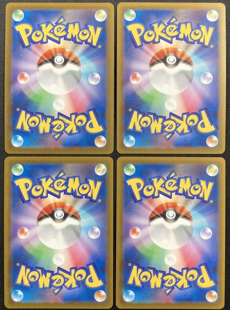 Amazon.co.jp: ポケモンカードゲーム キラカード4枚セット お楽しみ