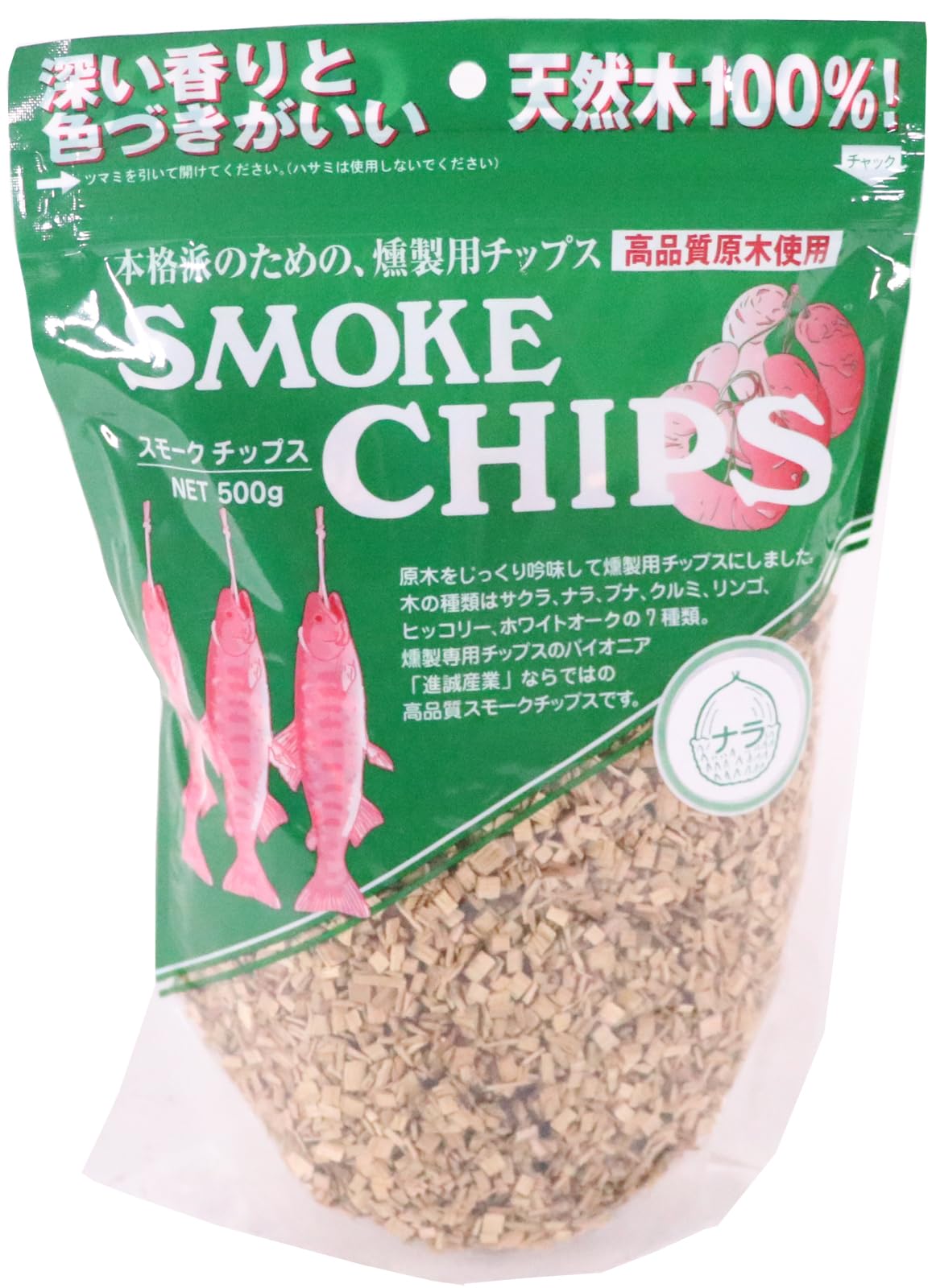 Amazon.co.jp: 進誠産業 スモーク・チップ ナラ(約500g) : スポーツ