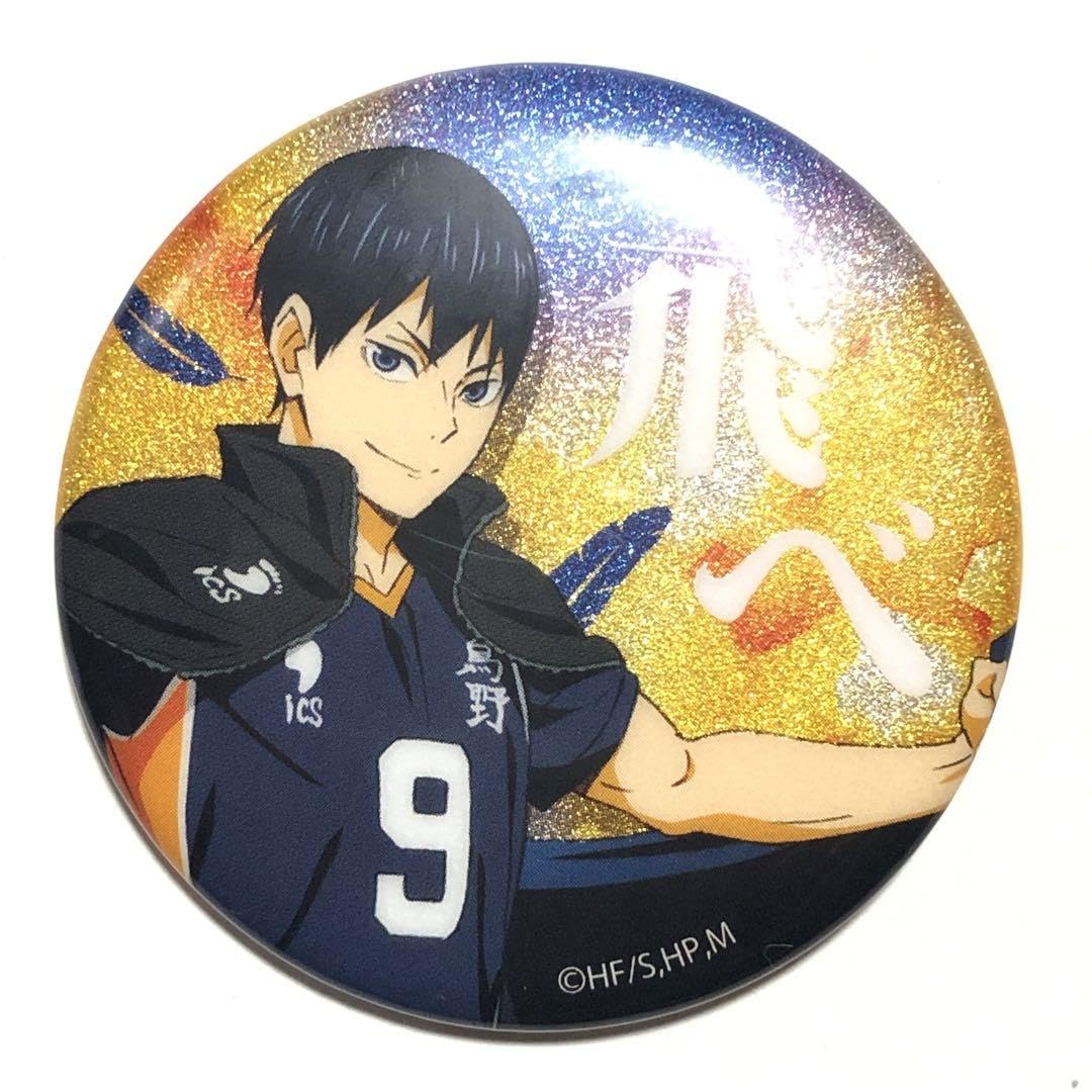 ハイキュー スクエア缶バッジ 影山飛雄 セブンネット 箔押し レア