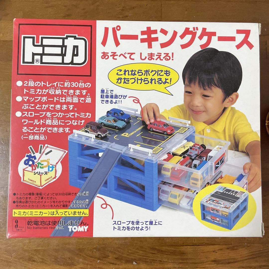 TOMICAレトロトミカ 28台 いろいろなトラックセット パーキングケース