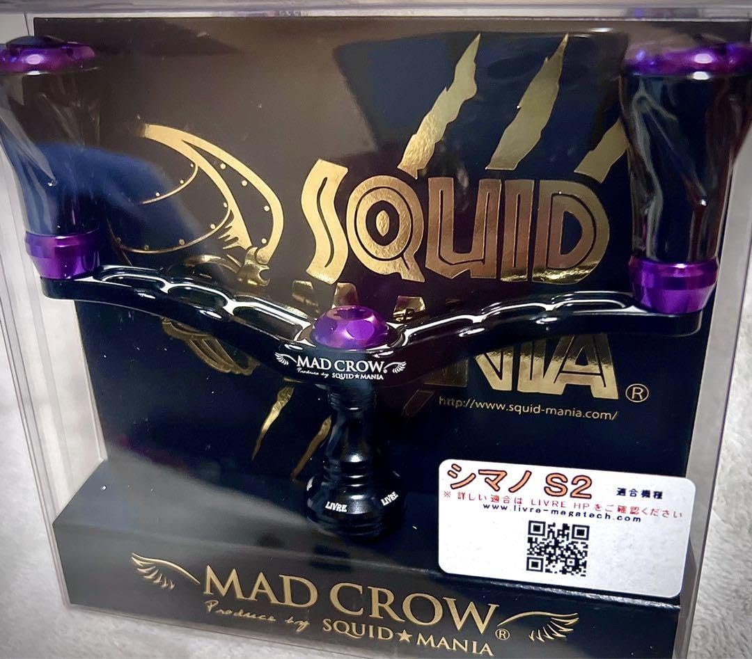 リブレ LIVRE スクイッドマニア MAD CROW LTD IP24K リブレ MAD CROW