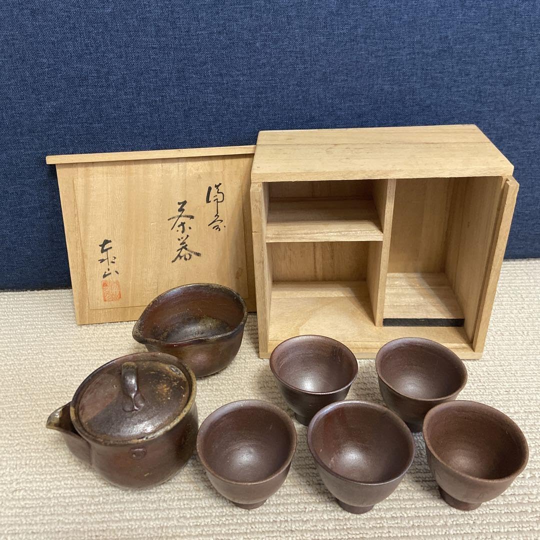 備前焼 宝瓶 茶器揃 煎茶器 共箱 未使用 備前焼 宝瓶 茶器揃 煎茶器 共