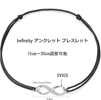 Amazon.co.jp: [Amazon限定ブランド] アンクレット メンズ レディース