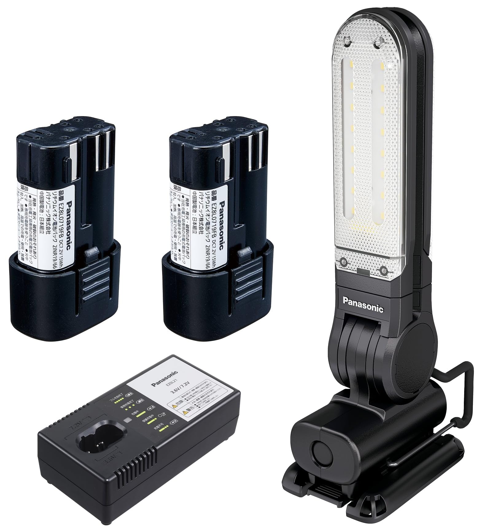 Amazon | パナソニック 充電LEDマルチライト EZ3720 (7.2V) 450