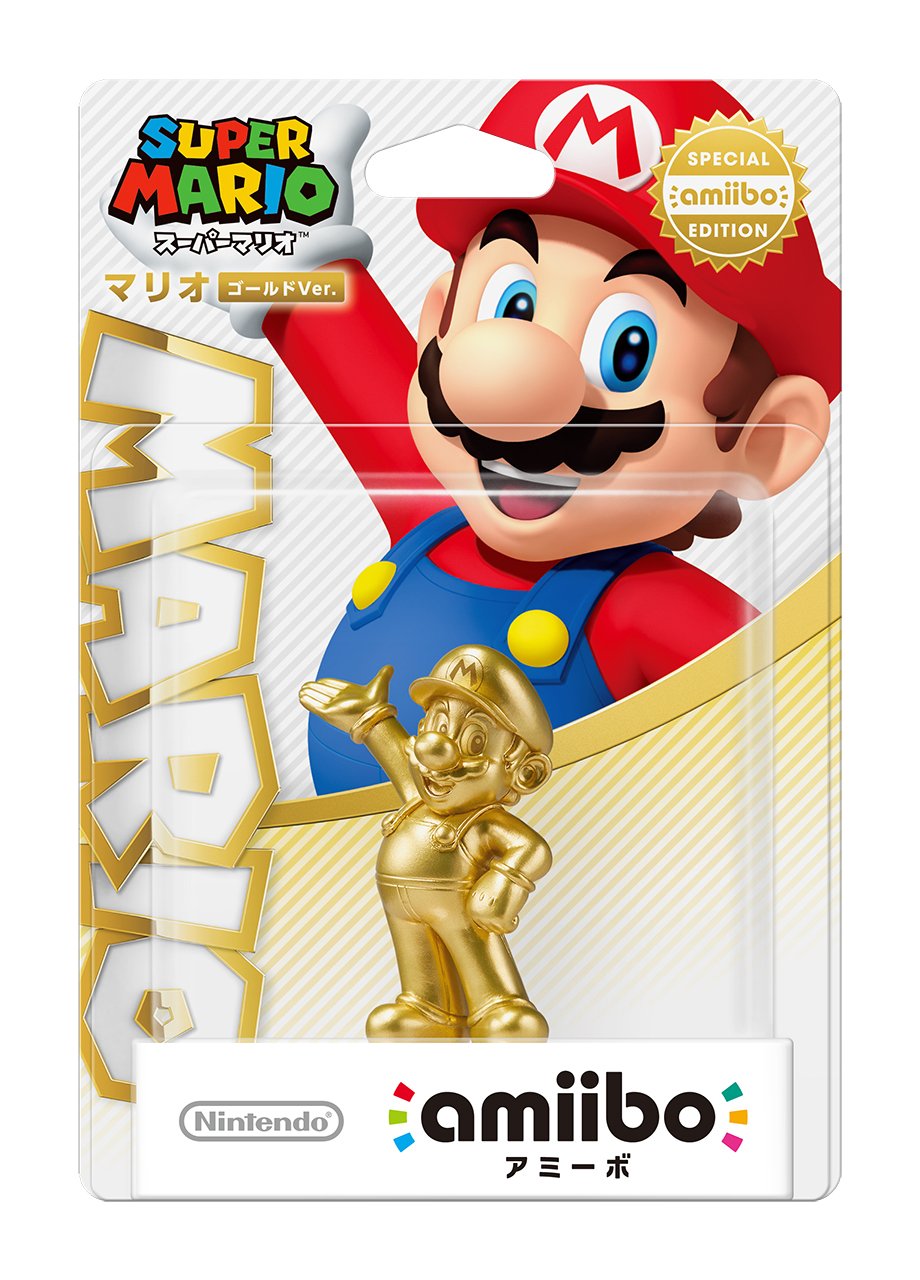 Amazon.co.jp: amiibo マリオ【ゴールドVer.】 (スーパーマリオ