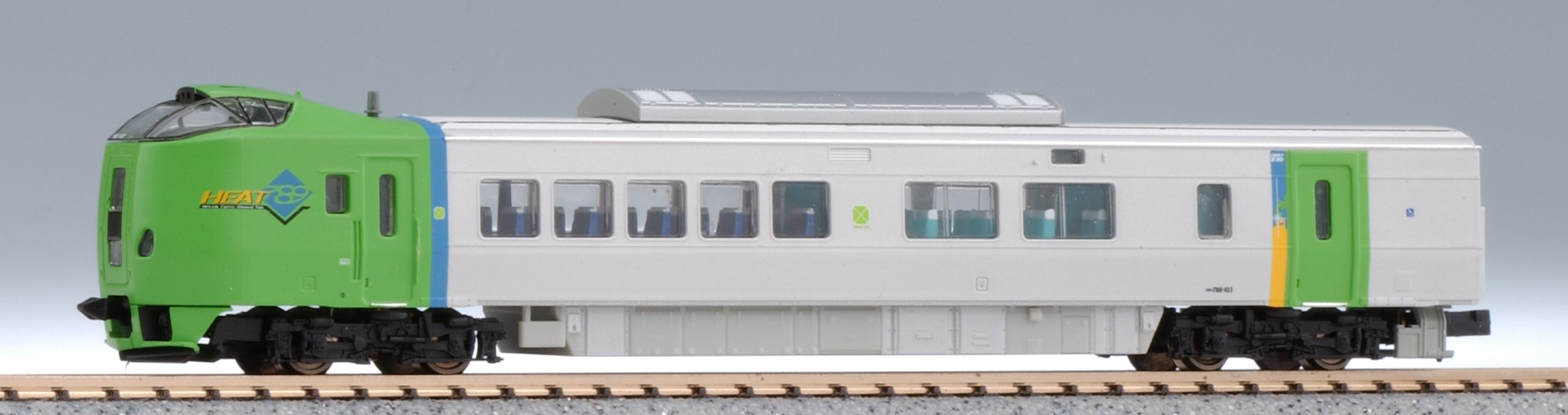 マイクロエース A0841 789系「スーパー白鳥」7両セット マイクロエース