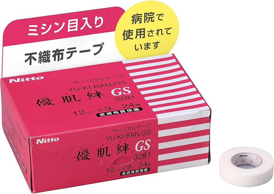 Amazon.co.jp: ニトムズ 優肌絆 GS 12mm×9m 24巻入 (品番3281) 肌に