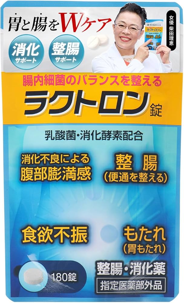 明治薬品 ラクトロン 180錠✖︎2 気分爽快7袋 明治薬品 公式