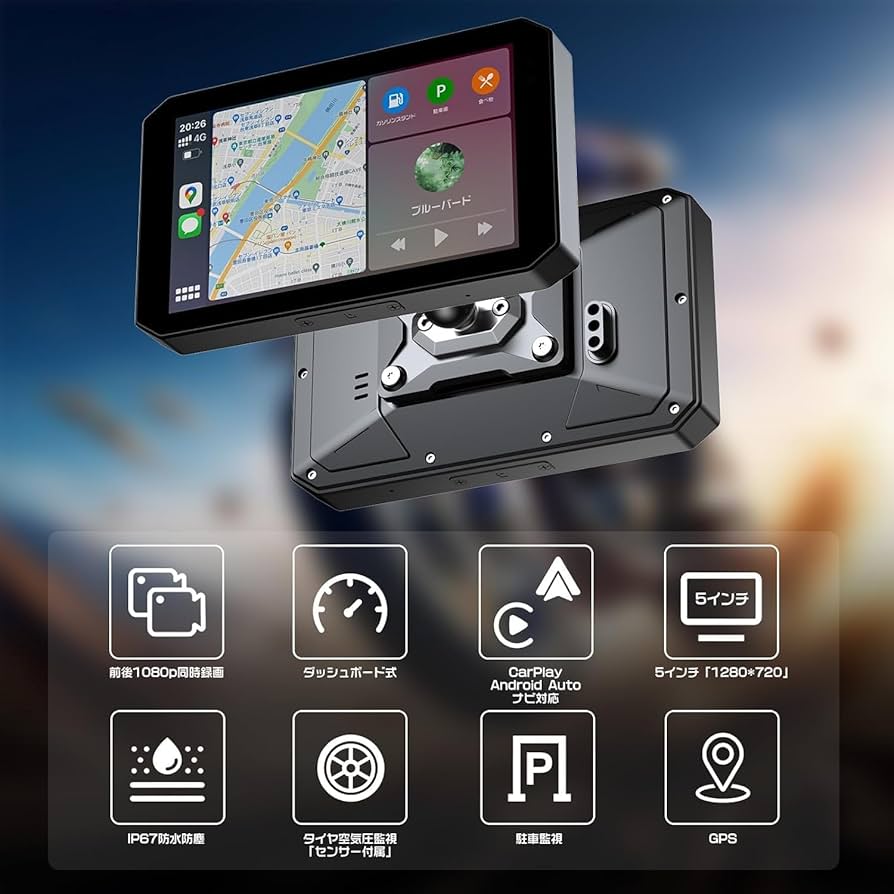 Amazon.co.jp: 【最新進化・TPMS機能・CarPlay/Android Auto対応