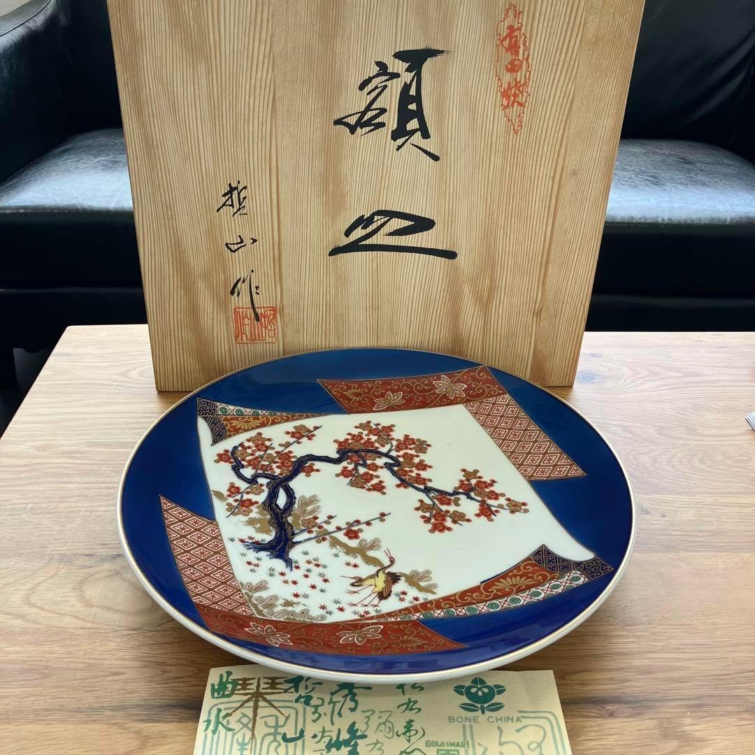 広海深海グリタオ 備前吉田焼き豆皿木箱入り5点セット Amazon | 広海