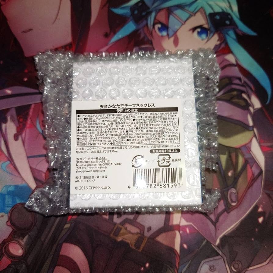 Amazon.co.jp: ホロ ライブ 甘音かなた 活動4周年記念 モチーフ